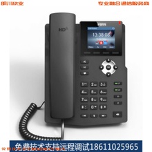 USB-телефоны, VoIP-телефоны фото