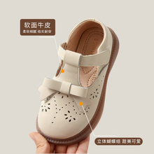 Кожаная обувь фото