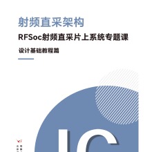 RF-штекеры фото
