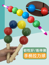 Игрушки для спортивного отдыха фото