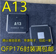 Комплектующие фото