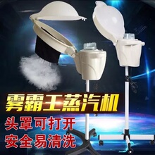 Приборы для сушки волос фото