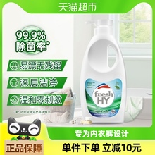 Женское Нижнее Белье фото