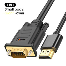 Кабель HDMI фото