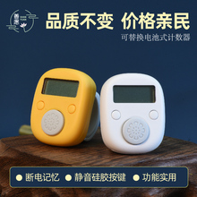 Батарейки пальчиковые фото