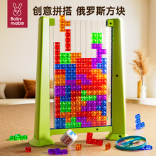 Развивающие игрушки фото