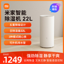 Осушители воздуха фото