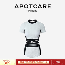 Купальники раздельные фото