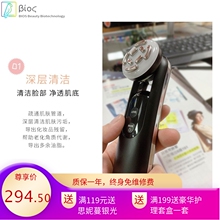 Техника для красоты и здоровья фото