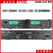 DVD-плееры портативные фото