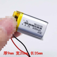 Аккумуляторные батарейки фото