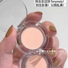 Тени Для Глаз фото