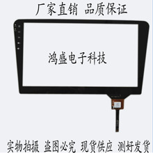 Мультимедиа с навигацией фото