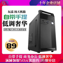 Корпуса системных блоков фото