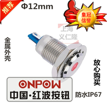 Сигнальные огни фото