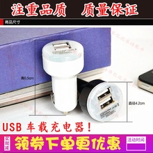 Зарядные устройства фото