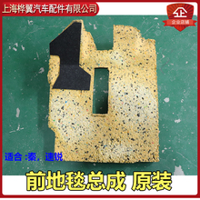 Коврик фото