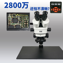 Цифровые микроскопы фото