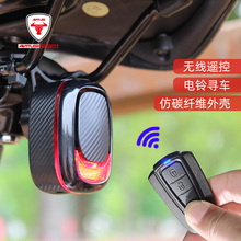 USB-блокираторы, сигнализации фото