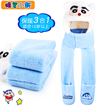 Головные уборы, шарфы, перчатки фото