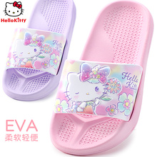 Пинетки фото