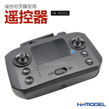 Электроника фото