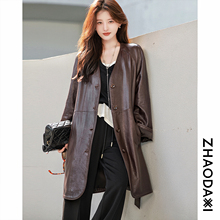 Одежда из кожи фото