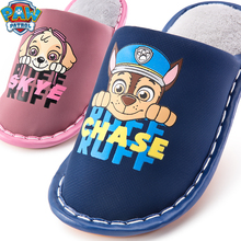 Домашние тапочки фото