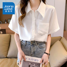 Рубашка фото