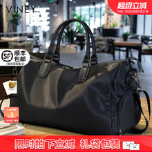 Дорожные сумки фото