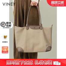 Сумки больших размеров фото