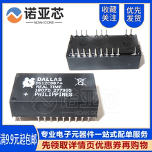 Часы интерьерные фото