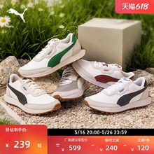 Обувь для бега фото