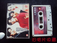 Спойлеры фото