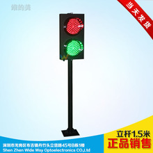 Сигнальные огни фото