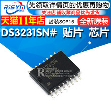 Часы интерьерные фото