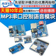 MP3 / MP4 - проигрыватели фото