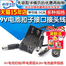 Батареи, аккумуляторы фото