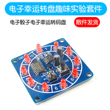 Электроника фото