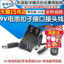 Батареи, аккумуляторы фото