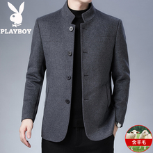 Мужские Пальто фото