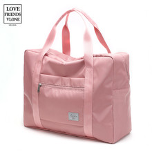 Дорожные сумки фото