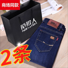 Мужские Джинсы фото