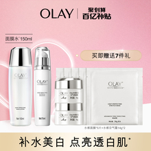 Наборы косметики фото