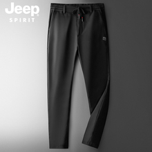 Брюки на пуху фото