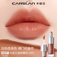 Блеск для губ фото