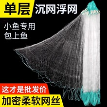 Приманки фото