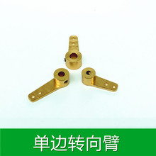 Система рулевого управления фото