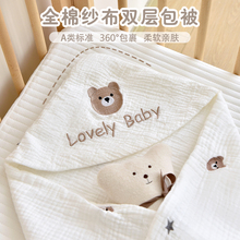 Детские принадлежности фото