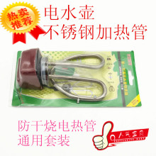 Коврики с электроподогревом фото